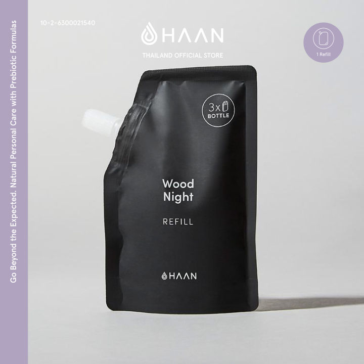 HAAN Hydrating Hand sanitizer Refill Wood Night 100ml ถุงเติมสเปรย์ ...