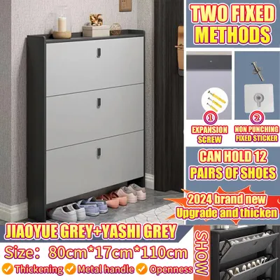 🔥SG Local Seller🔥2025 New Upgrade 110cm Double Layer Slim Shoe Cabinet 17/24cm Shoe Rack Cabinet Outdoor Shoe Rack Large Capacity Multifunctional Space Saving Ultra Thin Shoe Cabinet 便宜瘦小的鞋柜