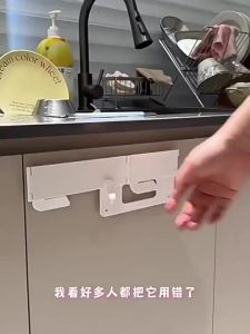 Foldable wall mounted bathroom trash can no drill multifunctional kitchen storage