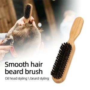 Men Oil Head & Beard Styling Brush Natural Pig Mane Bristles Smooth Hair Beard Grooming Portable Hair Care Accessory Ideal Present For Christmas Holiday