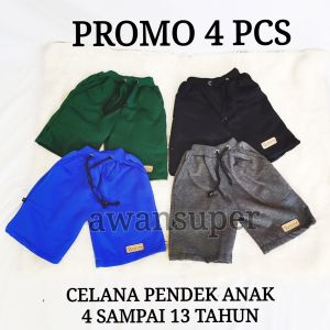 PAKET PROMO 4 PCS Celana anak 4 Tahun sampai 13 tahun Celana anak pendek Celana pendek anak Celana santai anak Celana olahraga anak