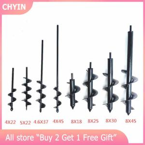 [COD] CHYIN Garden Planting Flowers And Plants Digging Hole Drill Bit Spiral Rod Loose Soil Alloy Ground Ddrill Bit Short Rod