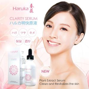 Haruka Clarity Serum from Japan Natural Plant Extracts