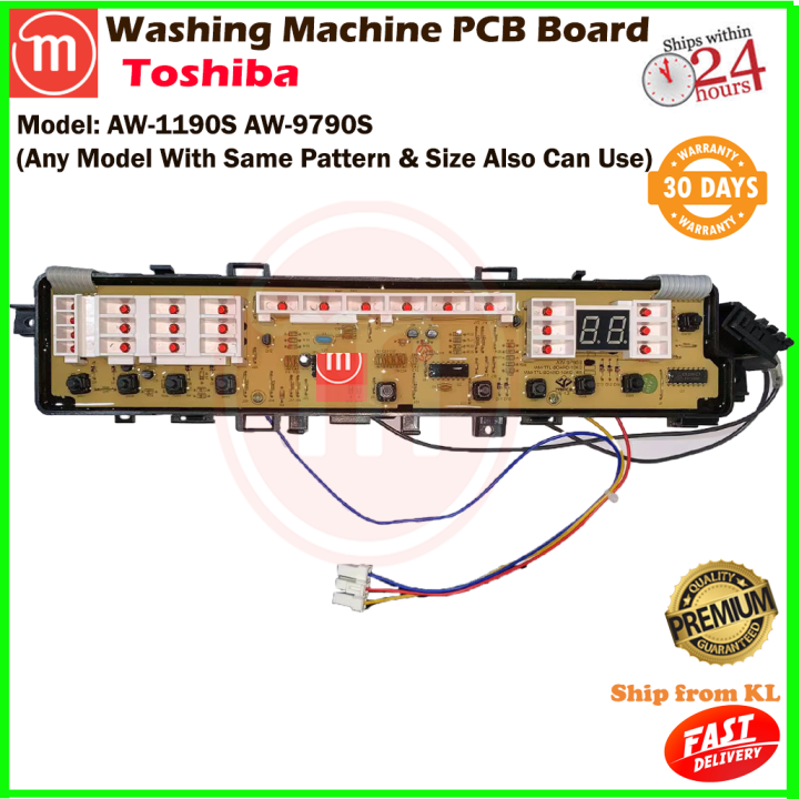 Amazon.co.jp: AW-1190S AW-9790S 洗濯機 PCB ボード制御ボード