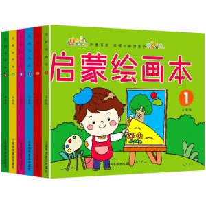 Childrens Draw coloring book 3-7 years old baoxue painting enlightenment painting book Graffiti set Wholesale Notebook School Supplies