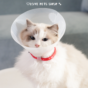 Vòng cổ chống liếm cho Chó Mèo thành cao có khuy gài chắc chắn (mẫu mới) - Love pets shop