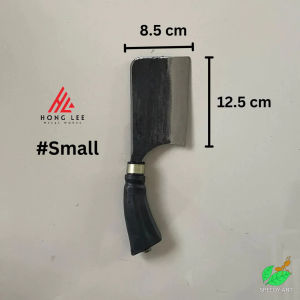 Hong Lee Pisau Tulang Daging Bersarung / Pisau Potong / Heavy Duty Chopping Knife with cover/ 盒骨刀 合骨刀 Big Small