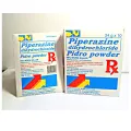 [RCG  AGRIVET] Pidro Powder 1 SACHET  Bulate Killer for Animals / Para sa mga Alagang Hayop / Pamurga / Pang purga. 