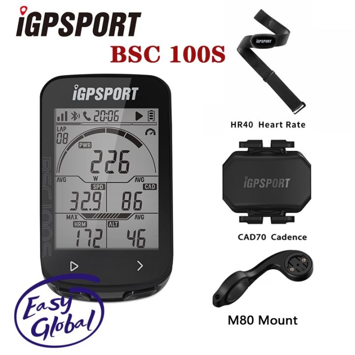 IGPSPORT