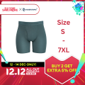 UNDERGRAM Men's Boxer Brief - Cyan Blue ( Size S-7XL ). 