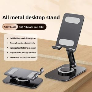 LOVELY HUT 360 ° Rotating Adjustable Phone Holder Folding Metal Table Cell Phone Stand Tablet Bracket Adjustable Mobile Phone Holder Stand Universal Bracket