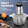 Dreepor Meat Grinder 2L Multifunctional Electric Meat Chopper Vegetable Grinder Mincer Food Processor and Grinder Slicer Stainless Steel High Power 2 Speeds. 