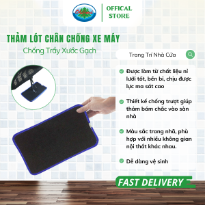 Thảm Lót Chân Chống Xe Máy Chống Trầy Xước Gạch 30 x 20 cm Ohiama Chính Hãng (Giao Màu Tự Nhiên)