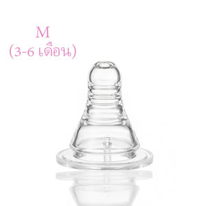 IVORYBABY จุกนมหลอกมาตรฐานทั่วไป 3.7cm จุกซิลิโคน จุกนมหลอก