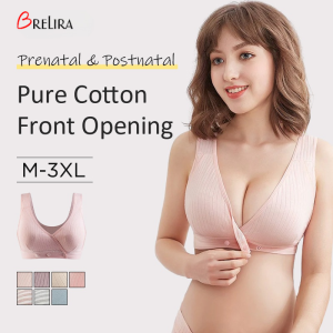 【SINGABRALETTE】Pure Cotton Breathable Front-Opening Nursing Bra Front Buckle Anti-Sagging Support Comfortable Lightweight Backless Vest Style Underwear