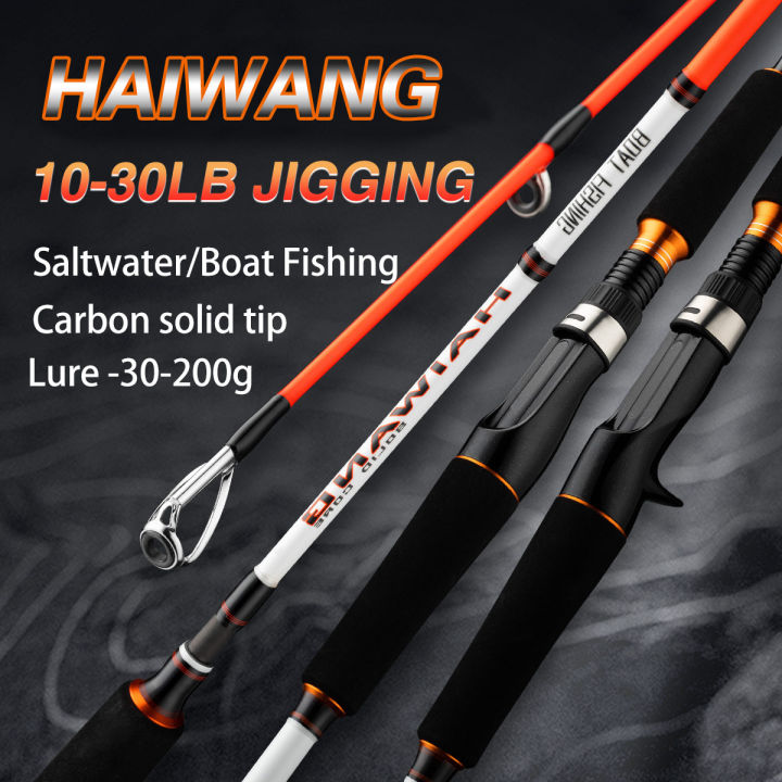 NYA】1.55M/1.68M/1.8M Casting/Spinning Rod 0-30LB Lure 30-200g Jigging Rod Saltwater/boat  fishing Rod Carbon Solid tip Fishing Rod Outdoor Rod Bait fishing Rod Set