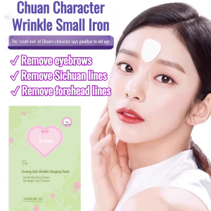 Sleeping Line Patch Soft Sleeping Line Patch Dr