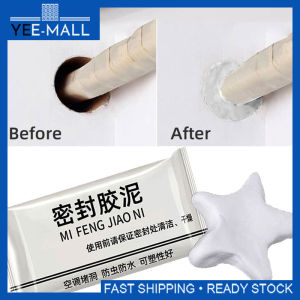 Wall Hole Sealing Clay Repair Wall Crack Waterproof Air Conditioner Pipe Hole Sealing Cement Mending Mud Sealing Putty