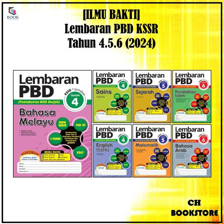 [CH] ILMU BAKTI: 2024 Lembaran PBD Tahun 4/5/6 KSSR Semakan | Lazada