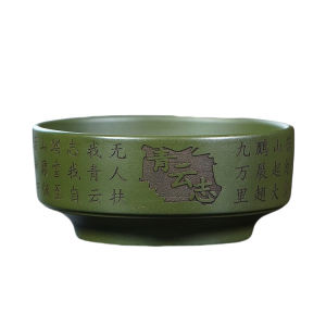 壶芝宴宜兴紫砂手工刻绘青云志像绿泥刻绘精品主人杯茶室
