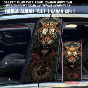 Car B Column Decorative Sticker Personalized Creative B Column Stickers Protection Clown Jinks Decorative 151 Tiger