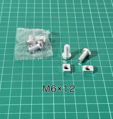 น็อตยึดขั้วแบตเตอรี่มอเตอร์ไซค์ ใช้กับแบต YT4 YT5 YT7 ขนาดน็อต M5×10mm และ M6×12mm