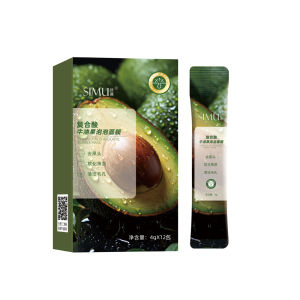 Apphom 12 Pcs/Box kompleks asid Avocado Bubble Mask Deep Cleansing Pore melembutkan cutin buang Blackheads pemutihan mencerahkan kawalan minyak masker muka