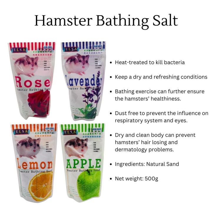 Hamster Bathing Sand 500g (Rose, Lemon, Apple, Lavender Scent) (Pasir