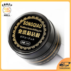 Adhesive Gel Peony Nail Glue Lem Nailtip Lem Nail Tip Soft Tips Glue Fake Nail Glue Gel For Fake Nails Extension Lem Kuku Adhesive