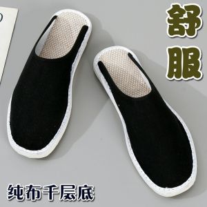 Free Shipping MenS Cloth Slippers With A Multi-Layered Sole Featuring A Closed-Toe Design Breathable And Foot-Friendly Suitable For Spring And Autumn Made With A Pure Cloth Sole