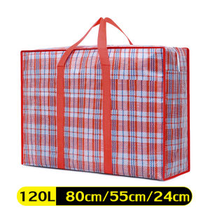 ถุงเก็บผ้านวม-หมอน-เสื้อผ้า กระเป๋าเก็บผ้าสำหรับครอบครัว พร้อมซิปปิด-เปิด ขนาดใหญ่ ถุงกระสอบย้ายบ้าน ถุงเก็บผ้าอเนกประสงค์ รับน้ำหนักได้เยอะ