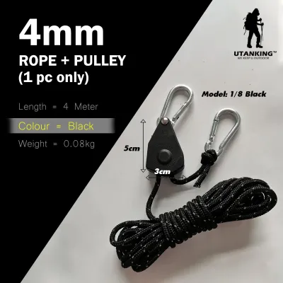 UtanKing™ 4 Meter Reflective Camping Rope Tent Ropes Flysheet Wind Rope Tensioner Paracord Guyline Adjuster Tali Khemah