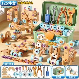 Kids Electric Drill Toy Set Toolbox Simulation Repair Assembly Toy Pretend Play Game Toys for Kids Boys Gift Set
