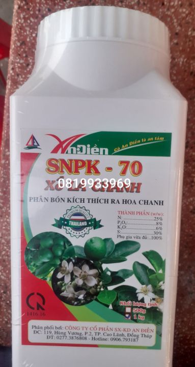 xổ lá chanh snpk -70 HỘP 1kg Xổ Lá Chanh Dạng Bột - Lazada