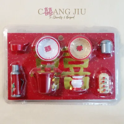 Chinese Wedding Miniature Betrothal (Guo Da Li ) Descendant Pail Prosperity Set