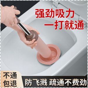 ปลดบล็อกเครื่องจักร หนาขึ้น กําจัดอย่างรวดเร็ว สะเก็ดผิวหนัง ทนต่อแรงกระแทก ด้ามจับขยาย ไร้กังวล