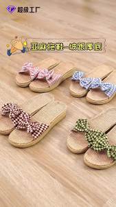 [Free Shipping] Womens high-heeled bow linen slippers for summer indoor thick-soled breathable home wedge sandals suitable for outdoor wear