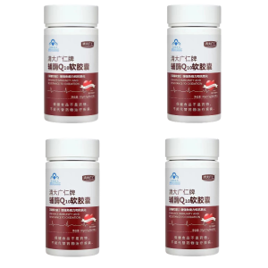 🔥Original Import🔥Protect The Heart Q10 Capsules Health Care Products Food And Health Natural Active Substances Protecting The Heart Health Function Q10 Softgel Blue Cap Health Food/清血管 保心脏
