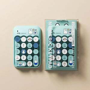 Miffy Wireless Numeric Keyboard External Laptop Financial Accounting USB Small Keyboard