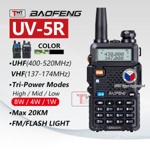 Baofeng UV-5R Walkie Talkie 8W 128CH Portable Two-Way Radio Dual Band UHF/VHF Radio 10km Long Range Walkie Talkie Original