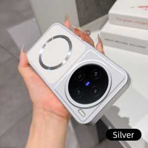 Casing for Vivo X100s V2359A X100 Matte leather case with charging magnetic ring anti drop and shockproof phone case