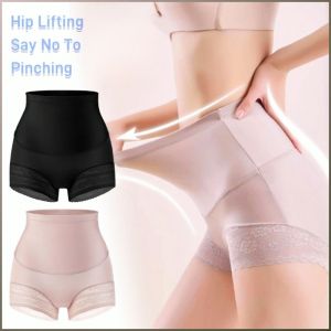 Shapewear Smooth Non-irritating Non-marking Butt Lifting Panties not Tight Lift Fashion Natural