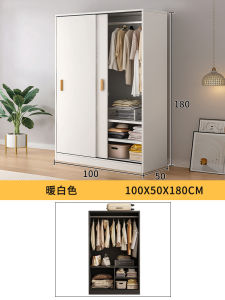 Sliding Door Wardrobe Household Bedroom Small Wardrobe Rental Room Wooden Cabinet Simple Childrens Wardrobe Small Apartment Wardrobe