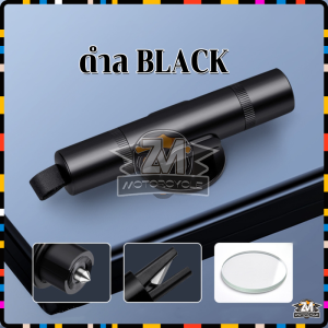 ที่ทุบกระจกรถยนต์พกพา ตัดสายเข็มขัดนิรภัย ที่ทุบกระจกรถฉุกเฉิน ค้อนทุบกระจกรถยนต์ 2-in-1 ค้อนนิรภัย + ตัวตัดเข็มขัดนิรภัย พกพาติดตัวไปได้ มีดตัดคม หลบหนีอย่างรวดเร็วโดยการทำลายหน้าต่างในหนึ่งวินาที หัวเหล็กทังสเตนแข็งและเป็นสากล ช่องเปิดเป็นรูปตัวยู