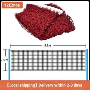 【Local shipping】 Xách Tay Cầu Lông Net Thể Thao Thực Hành Giải Trí Tập Thể Dục Hoạt Động Cạnh Tranh Với Tiêu Chuẩn Bóng Net