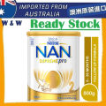 [AUS Import EXP: 07/2027] Australia Import Nestle NAN SUPREMEpro Step 2 Hypoallergenic Follow-On Baby Formula Baby Milk Powder ( 800g ). 