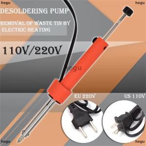 [COD] hegu Máy hút hàn chân không nhiệt điện 110-220V EU Mỹ bền Desoldering bơm hàn sắt Bút công cụ sửa chữa mục đích kép