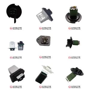 For Ford Focus Fiesta Air Conditioning Blower Speed Regulation Resistor 3M5H18B647AC 1325972