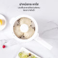 Simplus 2L Electric Multi cookers หม้อไฟฟ้า อเนกประสงค์ หม้อสุกี้ ไม่ติดหม้อ หม้อชาบู หม้อไฟไฟฟ้าขนาดเล็ก. 