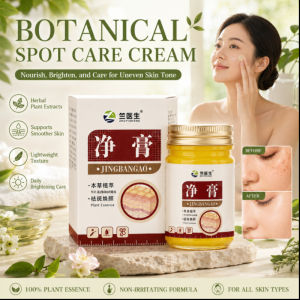 Freckle Removing Cream Dark Spot Correcting Balm Plant Essence Natural Brightening Even Skin Tone Face Care